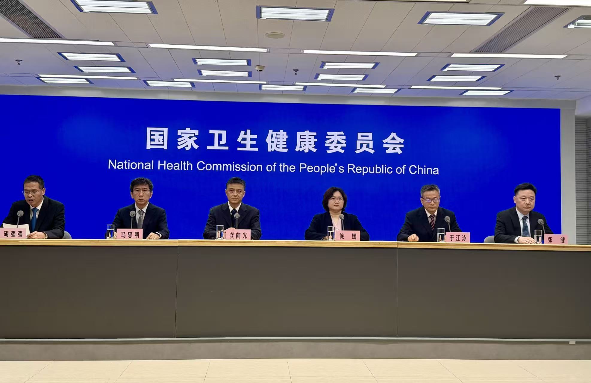 问鼎下载